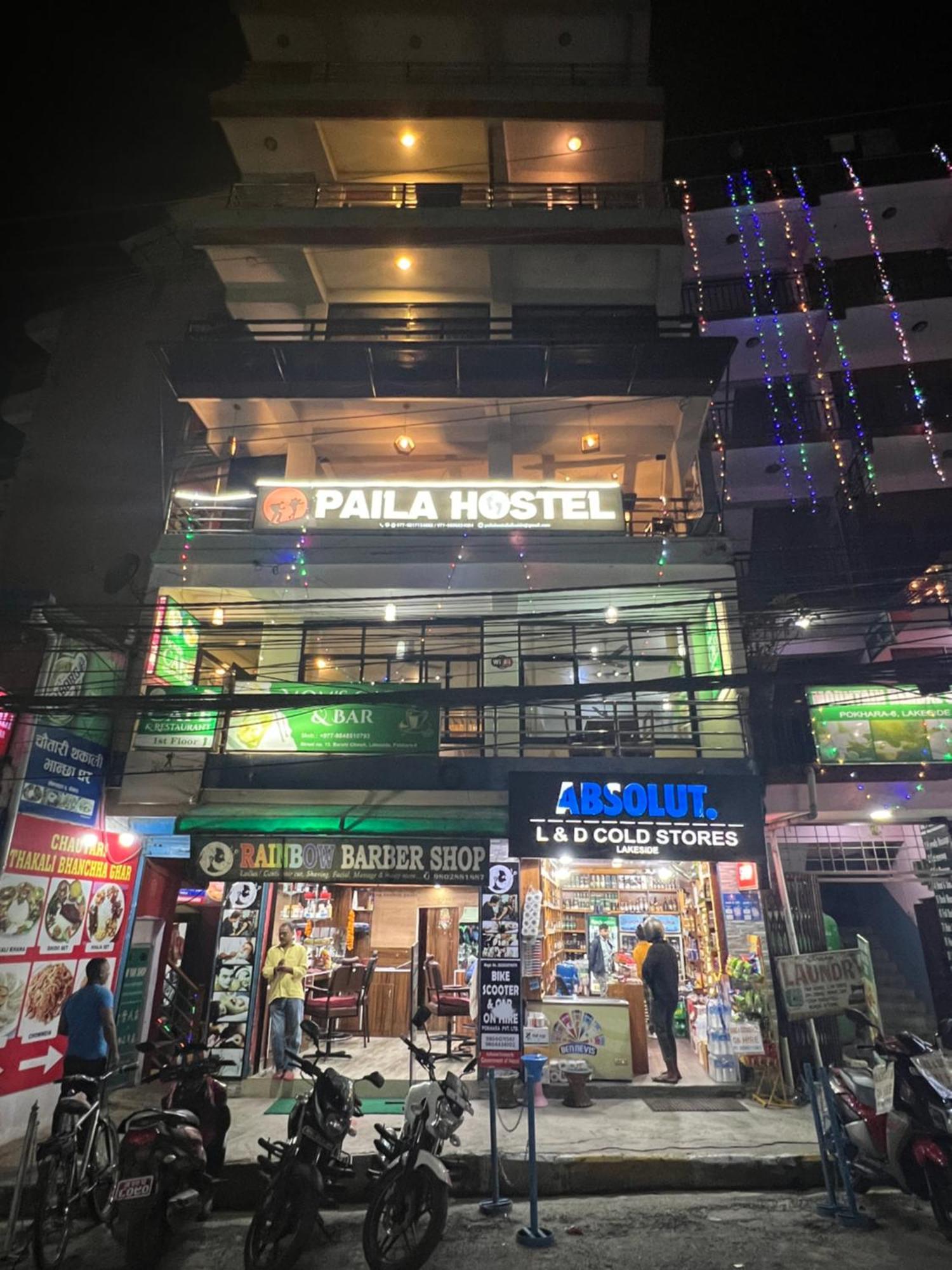 Paila Hostel Lakeside Pokhara Exterior photo